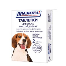 ПРАЗИТЕЛ ПЛЮС 1х2 таб от 10 до 20 кг антигельминтик для собак мелких и средних пород  (АС001661)