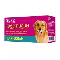 Вермидин для собак (антигельминтик) 1 шб. (30х2таб)  (00000000093)