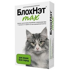 БЛОХНЭТ MAX капли на холку для кошек и котят 1 пипет уп 1х5  (АС001986)