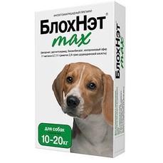 БЛОХНЭТ MAX от 10 до 20 кг капли на холку для собак 1 пипет уп 1х5  (АС002015)