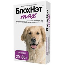БЛОХНЭТ MAX от 20 до 30 кг капли на холку для собак 1 пипет уп 1х5  (АС002021)