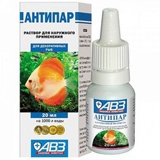 АВЗ АНТИПАР 20 мл для декоративных рыб лечение эктопаразитарных грибковых бактериальных и инвазионных болезней 1х100  (AB32)