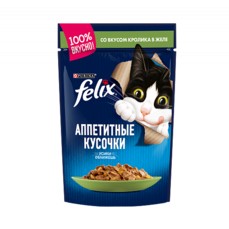 Felix 85 г пауч консервы для кошек аппетитные кусочки с кроликом 1х24  (12449657)