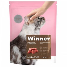WINNER 400 г сухой корм для стерилизованных кошек говядина 1х10  (1010014402)