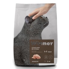 АКЦИЯ - 30 % WINNER 2 кг сухой корм для кошек домашнего содержания курица 1х5  (1010014339)