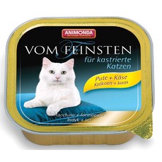 ANIMONDA VOM FEINSTEN for castrated cats 100 г консервы для кастрированных и стерилизованных кошек индейка с сыром ламистер 1х32  (001/83445)