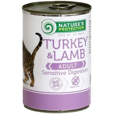 NATURE’S PROTECTION SENSIBLE DIGESTION TURKEY & LAMB 400г консервы полнорационное питание для взрослых кошек с чувствительным пищеварением 1х6  (24635к)
