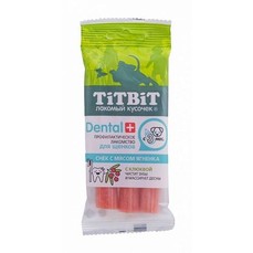 NATURE’S PROTECTION Urinary 18 кг полнорационное диетическое питание для профилактики и лечения мочекаменной болезни кошек с птицей  (46038к)