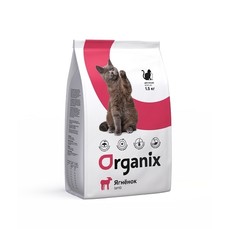 ORGANIX ADULT CAT Lamb 7,5 кг сухой корм для кошек с ягненком  (24641)