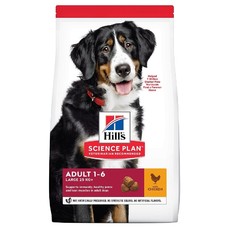 Hill`s Science Plan Adult Large 2,5 кг сухой корм для взрослых собак крупных пород для поддержания здоровья суставов и мышечной массы курица 1х4  (604306)