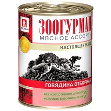 ЗООГУРМАН Мясное ассорти 350 г консервы для собак говядина отборная 1х20  (2519)