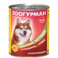 ЗООГУРМАН Вкусные потрошки 350 г консервы для собак говядина рубец 1х20  (2304)