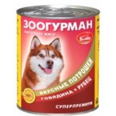 ЗООГУРМАН Вкусные потрошки 750 г консервы для собак говядина рубец 1x9  (2700)