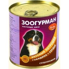 ЗООГУРМАН Вкусные потрошки 750 г консервы для собак говядина сердце 1х9  (2752)