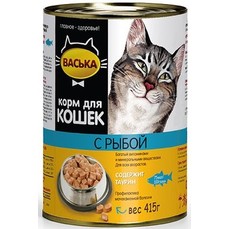 ВАСЬКА 415 г консервы для кошек в соусе нежная рыбка 1x12  (4781)