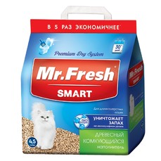 Mr.Fresh SMART 4,5л/2,2 кг наполнитель для длинношёрстных кошек 1х4  (F604)