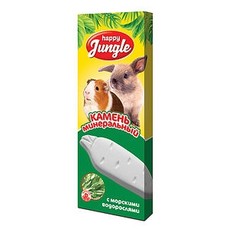 HAPPY JUNGLE 50 г минеральный камень для гызунов с водорослями 1x30  (J302)
