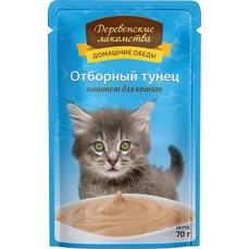 ДЕРЕВЕНСКИЕ ЛАКОМСТВА 70 г консервы для кошек отборный тунец паштет для котят пауч (74500660)