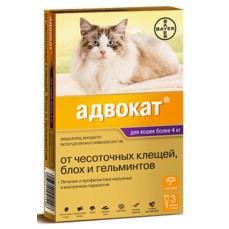BAYER Адвокат 3 пипетки капли от чесоточных клещей, блох и гельминтов для кошек весом от 4 до 8 кг. 1х100  (85304569)