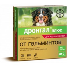 BAYER Дронтал плюс 2 таблетки от гельминтов в форме косточки для собак крупных пород 1x112  (86566664)