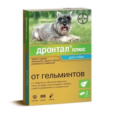 BAYER Дронтал плюс 2 таблетки от гельминтов для собак со вкусом мяса 1х144  (86566672)