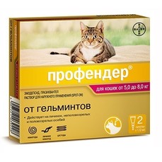 BAYER Профендер 2 пипетки антигельминтик для кошек всеом от 5 до 8 кг 1х96  (86115867)