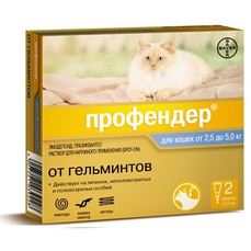 BAYER Профендер 2 пипетки антигельминтик для кошек весом от 2,5 до 5 кг 1х104  (86115891)