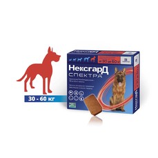 MERIAL ФРОНТЛАЙН НЕКСГАРД СПЕКТРА №3 30-60 кг жевательные таблетки для собак инсектоакарицидные  (9548)