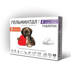 ГЕЛЬМИНТАЛ до 10 кг таблетки от гельминтов для щенков и собак 1х26  (E303)