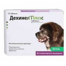 КРКА ДЕХИНЕЛ ПЛЮС №12 антигельминтик для собак крупных пород 1х54