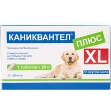 КАНИКВАНТЕЛ ПЛЮС XL антигельминтик для собак и кошек 1 таблетка на 20 кг 1х12