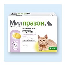 КРКА МИЛПРАЗОН 2x4 мг/10 мг антигельминтик для котят и молодых кошек 1х144  (778436)