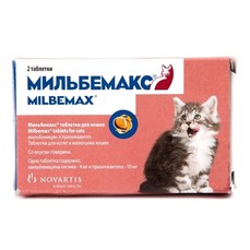 ELANCO МИЛЬБЕМАКС 1 таб/2 кг антигельминтик для котят и кошек 1х2 таб  (CA501004VRS)