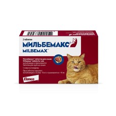 ELANCO МИЛЬБЕМАКС 1 таб/8 кг антигельминтик для кошек 1х2 таб  (CA501504VRS)