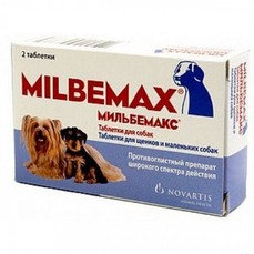 ELANCO МИЛЬБЕМАКС 1 таб/5 кг антигельминтик для маленьких собак и щенков 1х2 таб  (CA500204VRS)