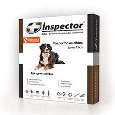 INSPECTOR 75 см ошейник от внешних и внутренних паразитов для крупных собак 1x30  (I210)
