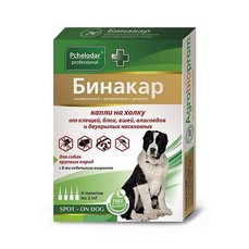 ПЧЕЛОДАР Бинакар 1 пипетка на 20 кг 2 мл/4 пипетки капли на холку от блох, вшей и власоедов для собак крупных пород  (УТ-00020895)