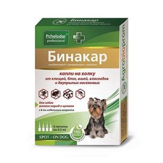 ПЧЕЛОДАР Бинакар 1 пипетка на 5 кг 0,5 мл/4 пипетки капли на холку от блох, вшей и власоедов для собак мелких пород  (УТ-00020887)