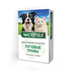 ЧИСТОТЕЛ 80 г мыло луговые травы для кошек и собак 1х100  (C320)