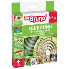 Mr. BRUNO 75 см ошейник для собак репеллентный зеленый 1х24  (MB05-00780)