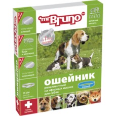 Mr. BRUNO 75 см ошейник для собак репеллентный синий 1х24  (MB05-00790)