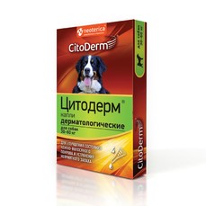 ЦИТОДЕРМ 30-60 кг капли дерматологические для собак 1х16  (D103)