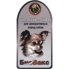 БиоВакс 355 мл шампунь для декоративных собак 1х15  (30573)