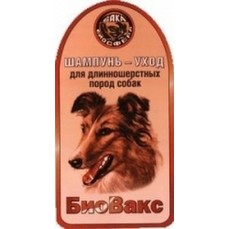 БиоВакс 355 мл шампунь для длинношерстных собак 1х15  (22892)