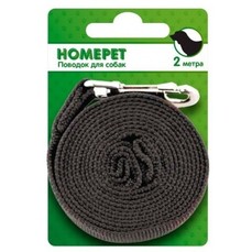 HOMEPET 25 ммх2 м поводок для собак брезентовый с карабином  (5125358)
