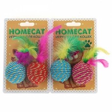HOMECAT 2 шт Ф 4 см игрушка для кошек мячи веревочные с пером гремящие  (CTM00172)