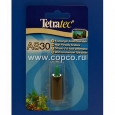 TETRATEC AS 30 распылитель для аквариумов  (603523)